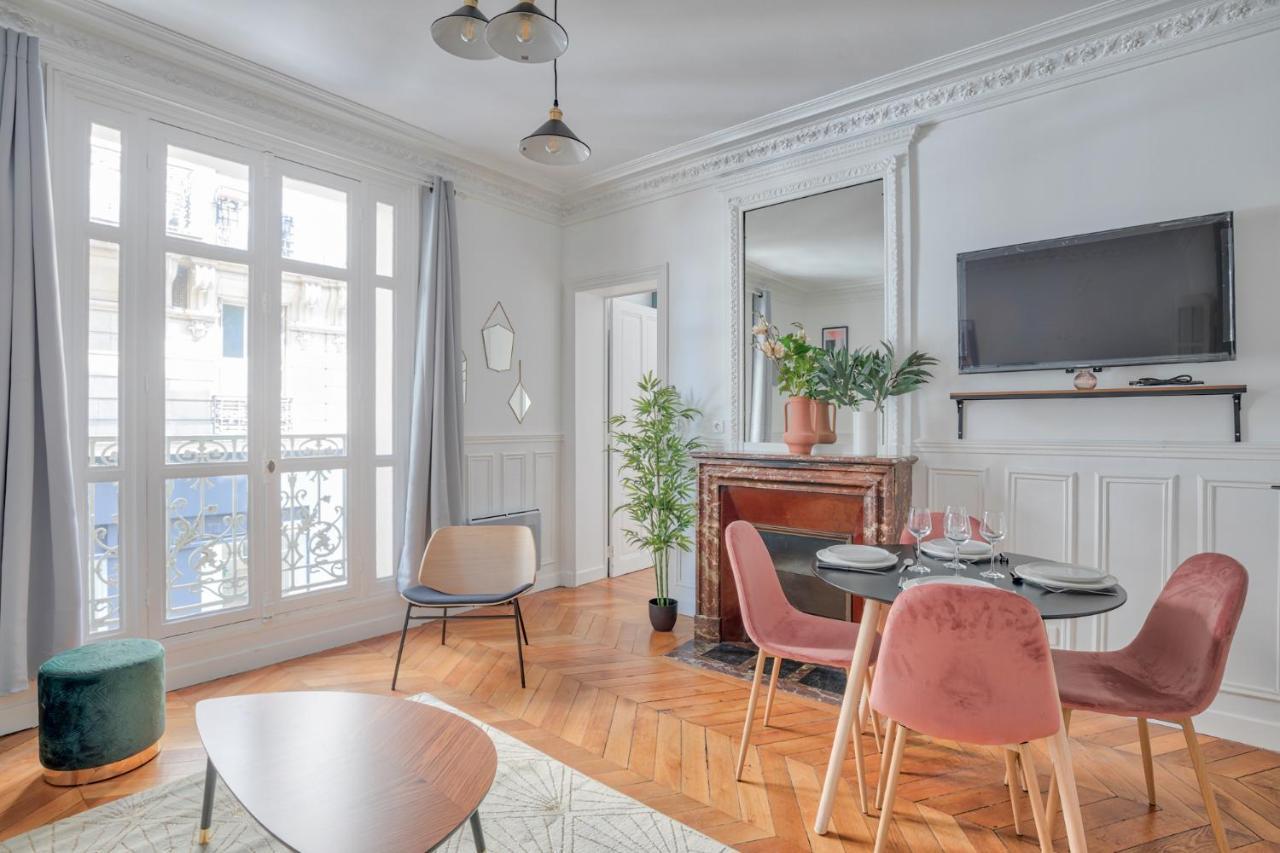 Splendide Appartement A 10 Min De Bastille Париж Екстериор снимка