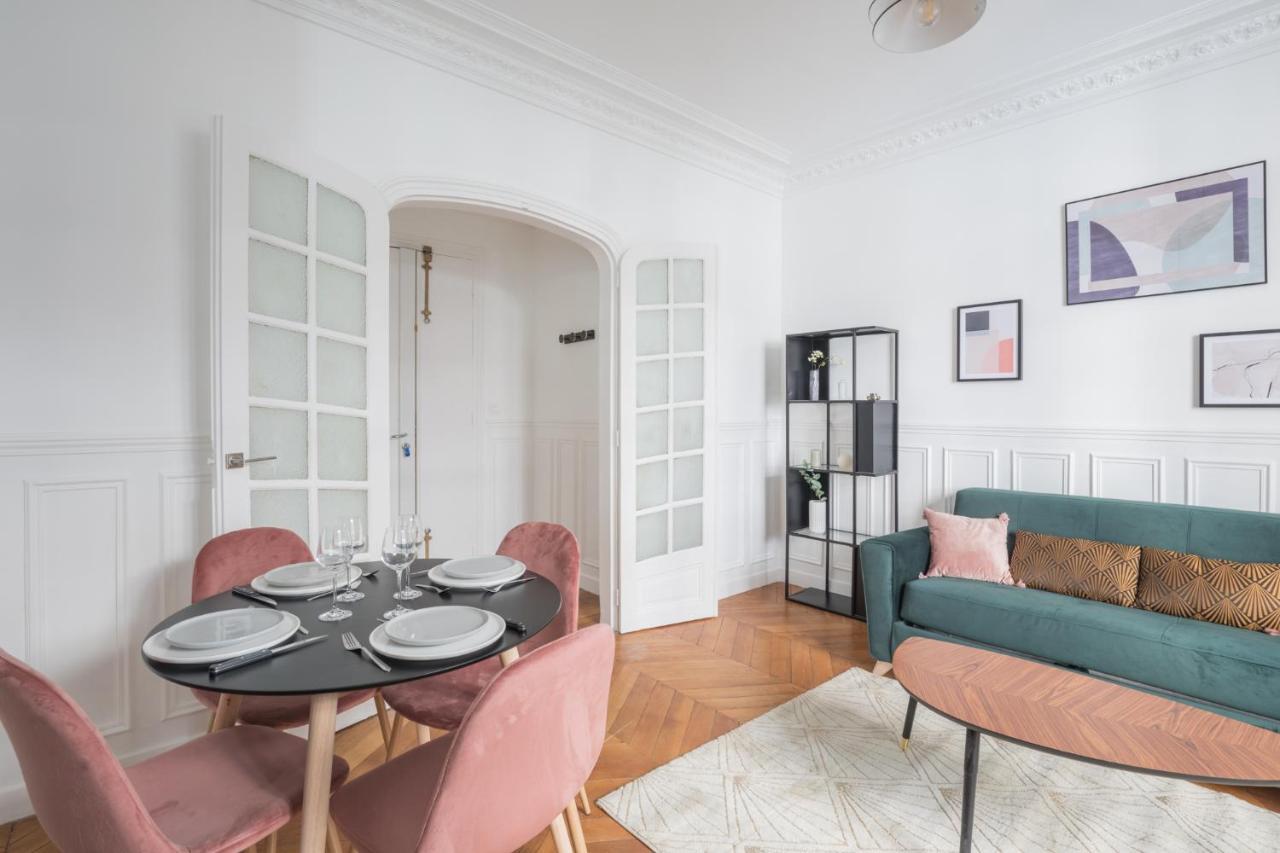 Splendide Appartement A 10 Min De Bastille Париж Екстериор снимка