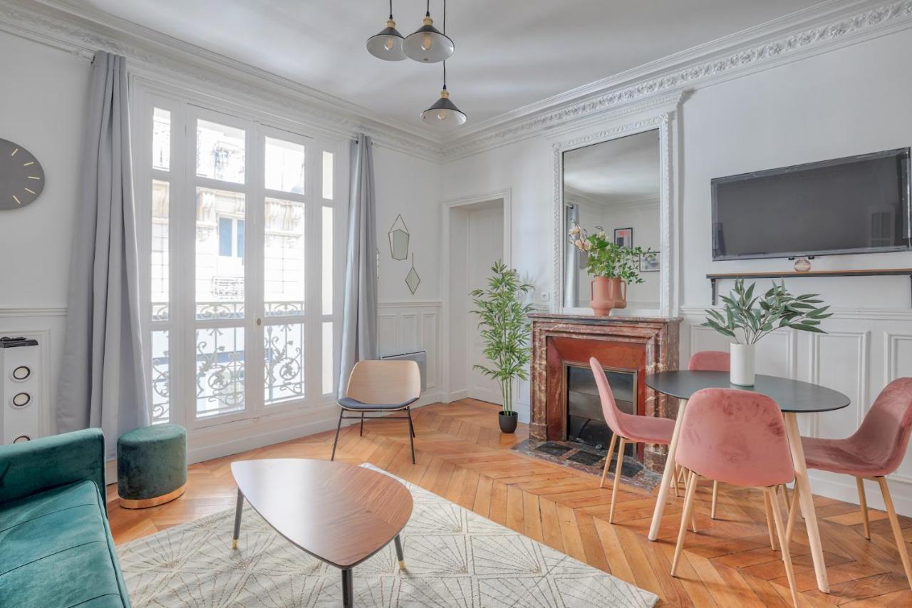Splendide Appartement A 10 Min De Bastille Париж Екстериор снимка