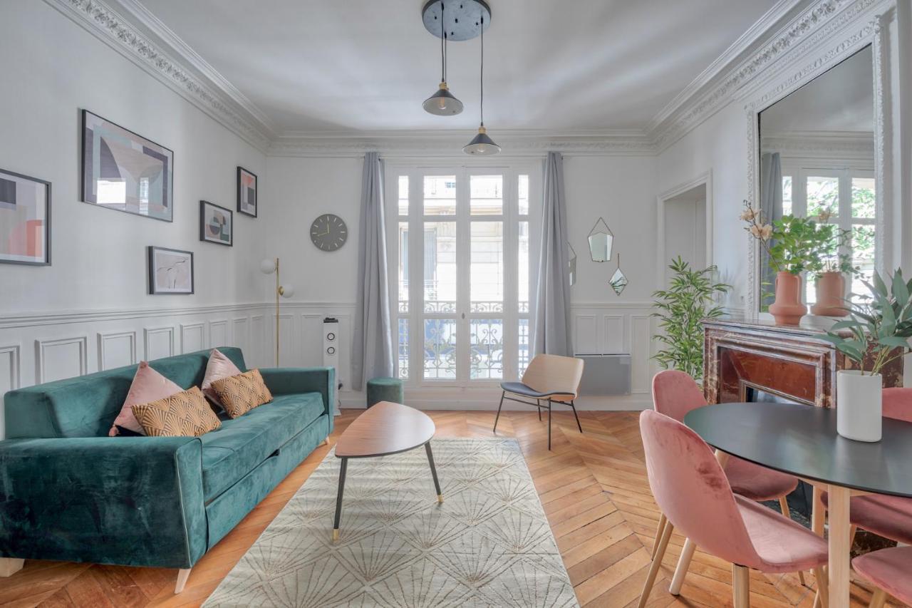 Splendide Appartement A 10 Min De Bastille Париж Екстериор снимка